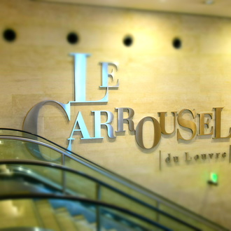 CARROUSEL_DU_LOUVRE-PARIS-AUGAGNEUR